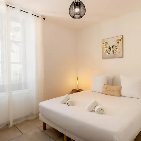 Bastide Prestige Et Apartment